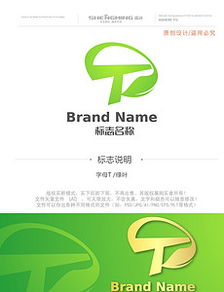 平面广告设计 素材、模板与应用指南