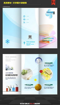 探索平面设计的艺术 从素材选择到精品图纸下载指南