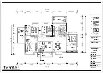 某户型家装设计CAD施工平面图详解与平面设计要点